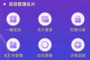 雷竞技应用截图4